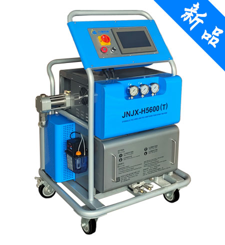 JNJX-H5600(T)PL